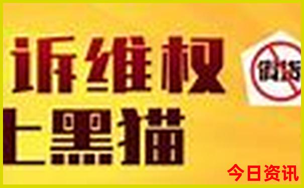 七月份哪里凉快适合旅游